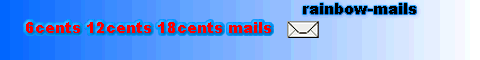 rainbow-mails